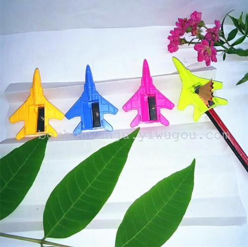 flying model pencil sharpener， exquisite， exquisite， colorful， plastic pencil sharpener pencil sharpener