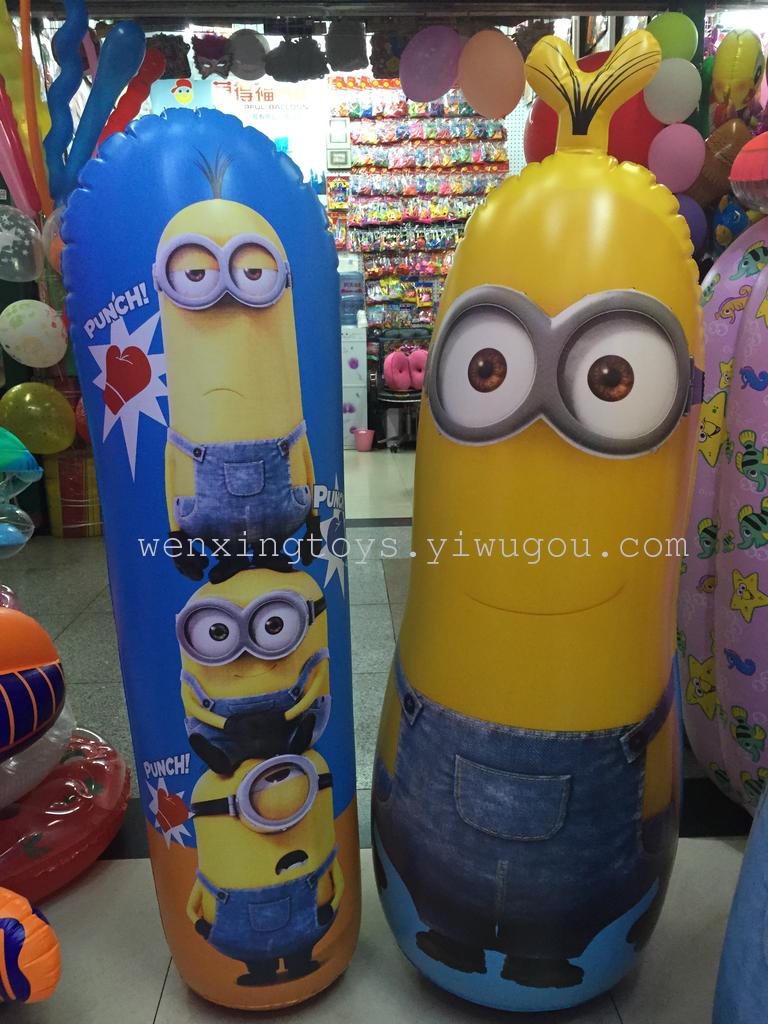 children's inflatable toys