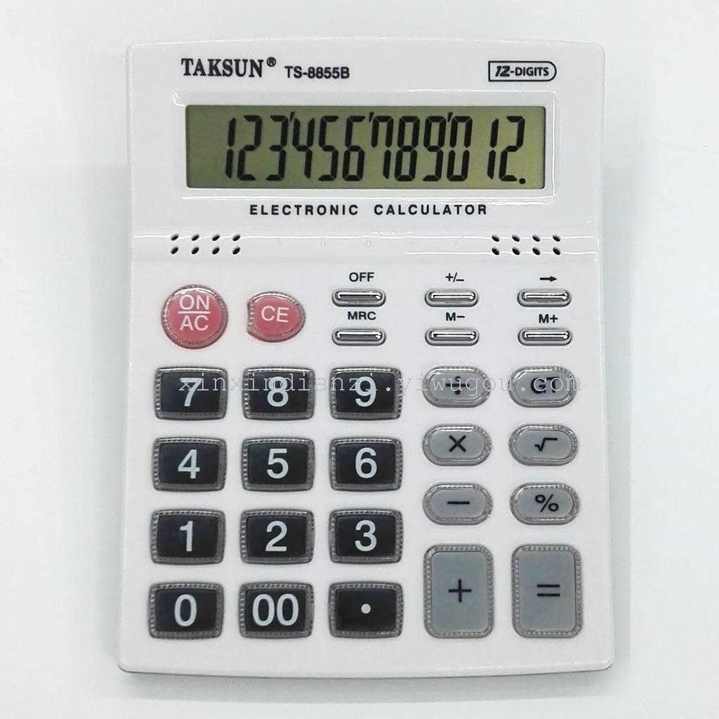 taknts-8855b