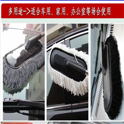 car care supplies car wash waxing foam mop multi-purpose car flat wax brush