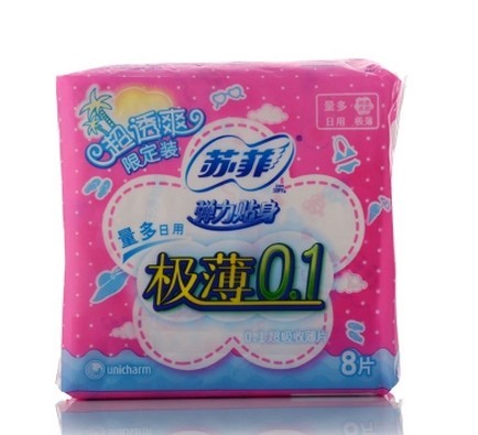 Sophie Stretch Fit Extremely Thin 0.1 Daily Cleaning Wing Type 8P Sanitary Napkin 