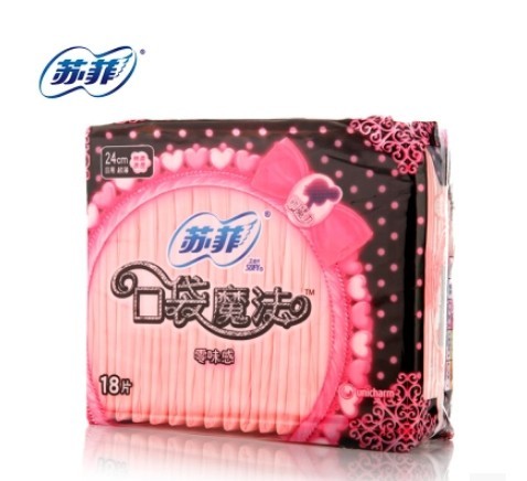 sufei sanitary napkin magic pocket zero taste ultra-thin cotton soft surface breathable daily cleaning wing 18 pieces