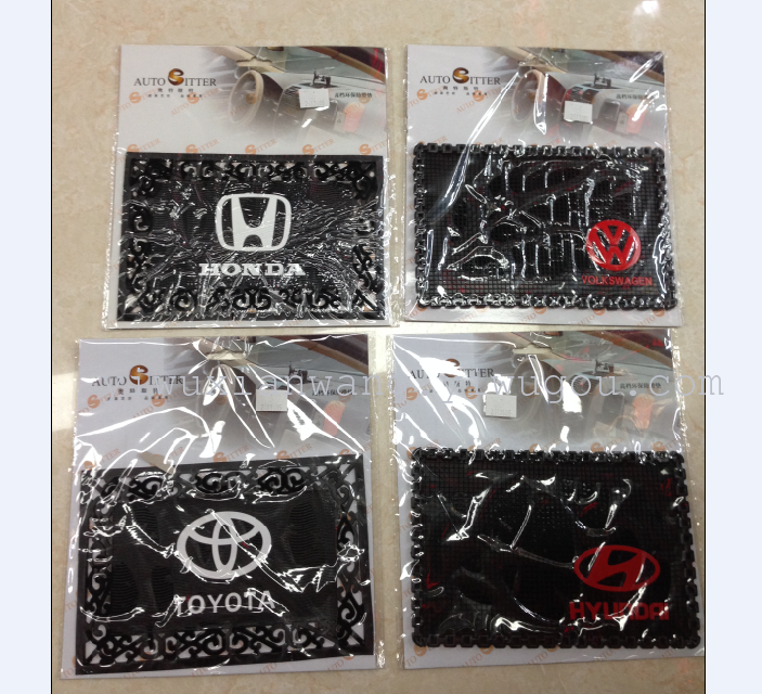 Logo mat mat rectangular pad car mobile phone mobile phone Auto Meter pad