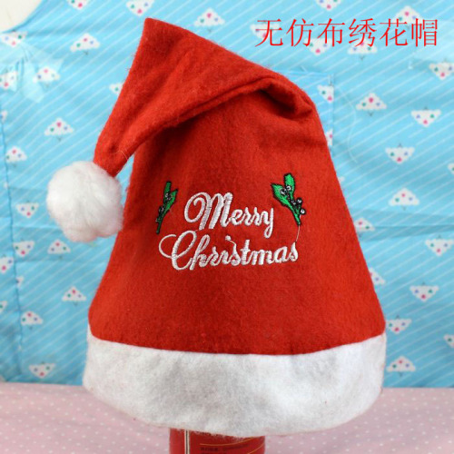 sequin christmas hat high-end christmas hat christmas party supplies christmas essential decorations