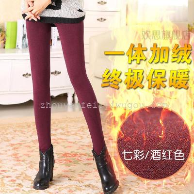 Seven color cotton warm foot one pants