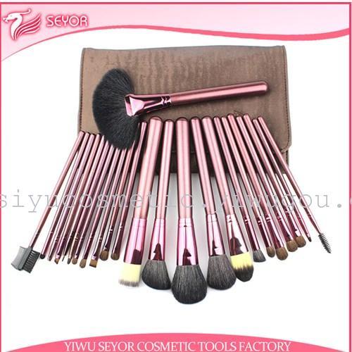new 24 purple black two-color handle makeup brush set