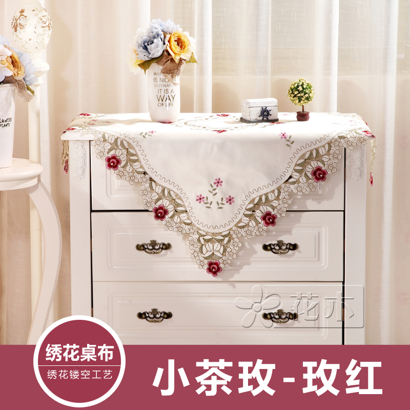 Supply European Style American Idyllic Bedside Table Tv Cover Cloth Art Air Conditioning Refrigerator Cover Cloth Embroidered Table Cloth