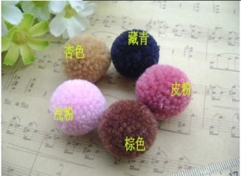 Two-Tone Cashmere Ball