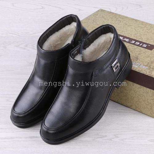authentic men‘s shoes autumn and winter new business casual men‘s cowhide wool cotton shoes