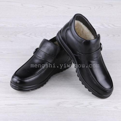 Men‘s Leather Shoes Men‘s Shoes British Genuine Leather Business Formal Wear plus Size Calf Leather Shoes
