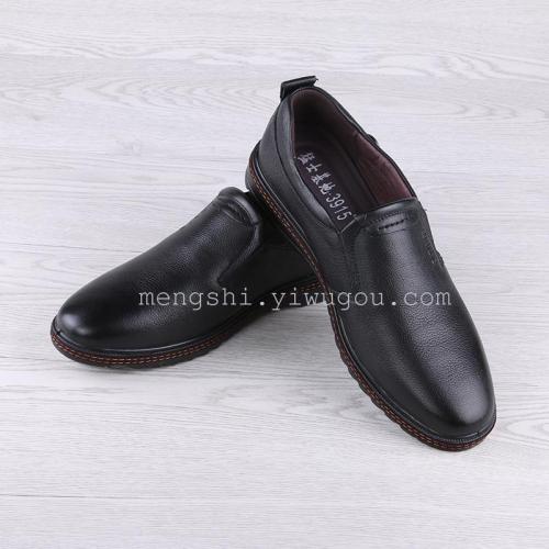 Autumn and Winter New Leather Shoes Men‘s Korean-Style Men‘s Business Leather Shoes Formal Cowhide Leather Shoes
