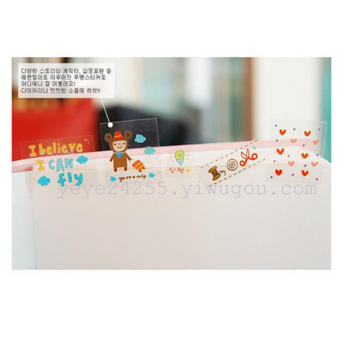 korean painting life diary stickers simple life cute cartoon children‘s stickers