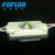 LED high end module / Blister word / /COB module / waterproof / aluminum substrate /3W/ Toshiba chip