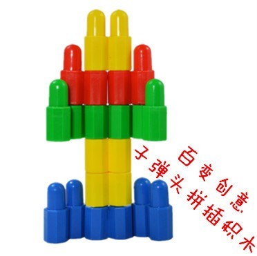 kindergarten early childhood education plastic desktop toy factory wholesale simulation bullet assembling building blocks
