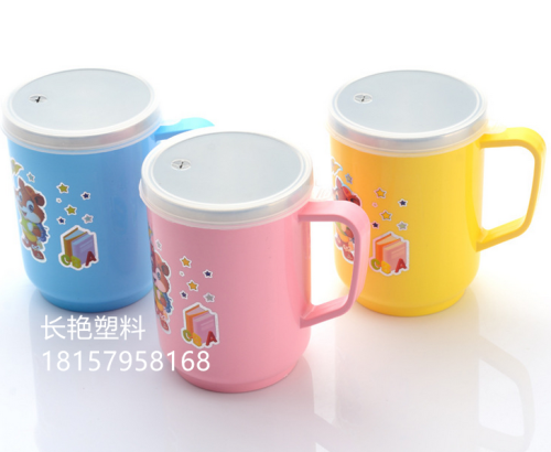 Children‘s Cup Cute Drop-Resistant Insulated Baby Cup Cartoon Bowl Cup Stainless Steel Mug 8826