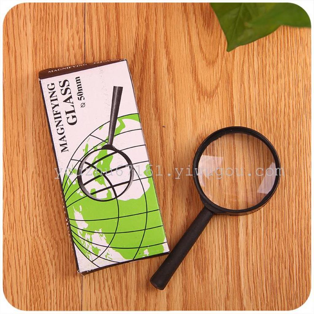 supply a magnifying glass with a handheld magnifier magnifying