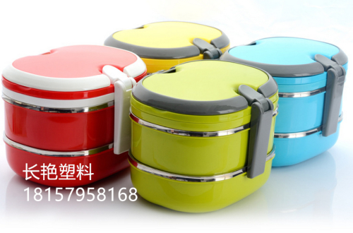 layered stainless steel plastic portable lunch box anti-scald insulation student lunch box children lunch box 8077