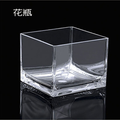 Supply Acrylic Hotel Products Square Bottom Plastic Transparent