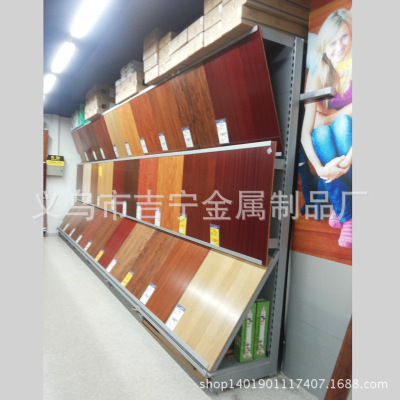 Wholesale supply supermarket shelves/display shelves hang tile shelves.