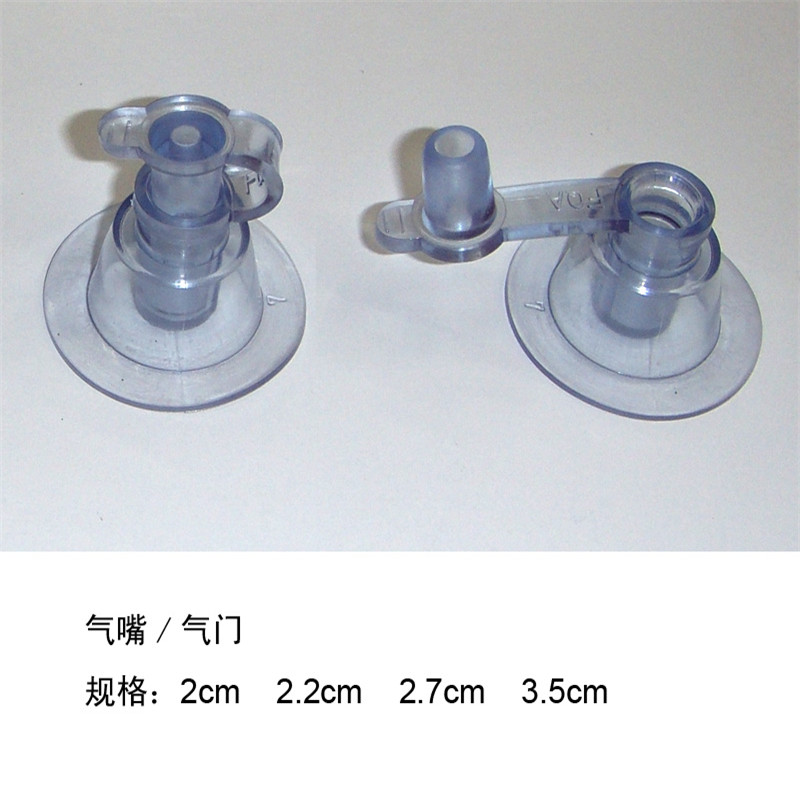 Supply Inflatable toys, swimming ring, air valve