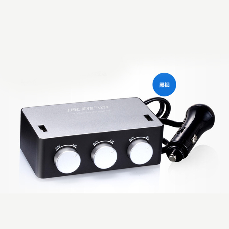 Insert 432 double USB three cigarette lighter power independent switch lighting