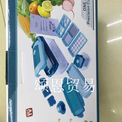 13-piece vegetable cutter tv new product
