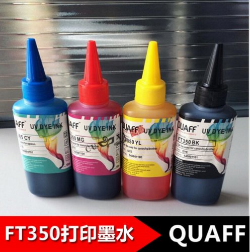 ep printer special filling ink advanced photo printing ink dye ink