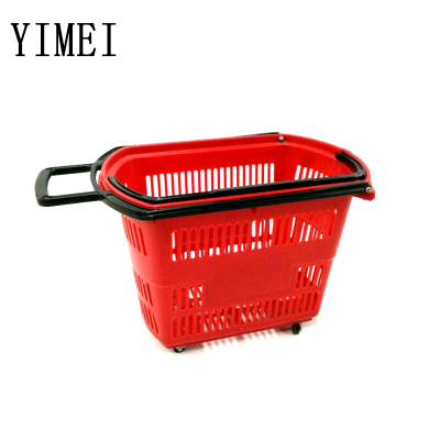 Supermarket plastic shopping basket hand plastic shopping basket