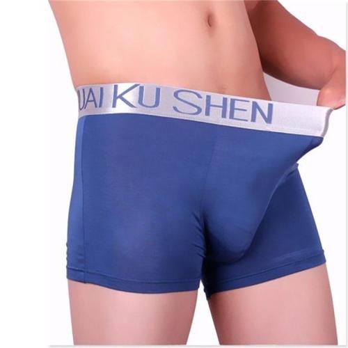 men‘s silver edge boxer briefs comfortable underwear men‘s boxers