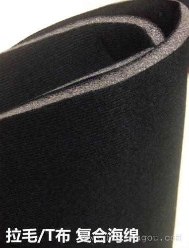 Imitation Neoprene Double-Sided Composite Mutispandex Sandwich Sponge Bag Material Diving Cloth
