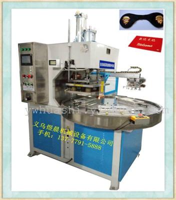High frequency automatic disc fusing machine