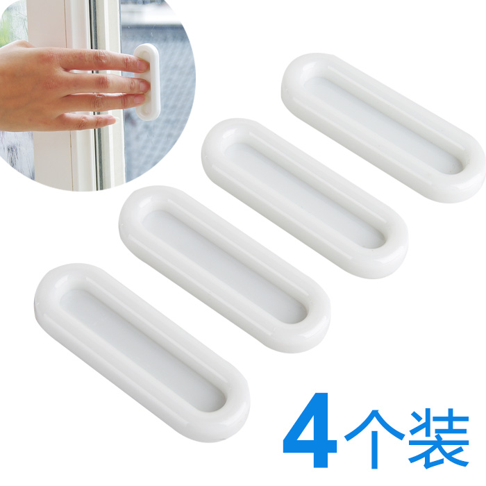 Door and Window Shift Auxiliary Handle Creative Multi-Purpose Device 4 Loaded with Strong Glue Open Window Security Door Handle 