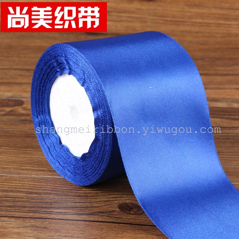 polyester ribbon wholesale