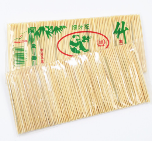 Exquisite Ultrahard Bamboo Toothpick Household Essential 4-Row Toothpick Yiwu One Yuan Two Yuan Wholesale of Small Articles