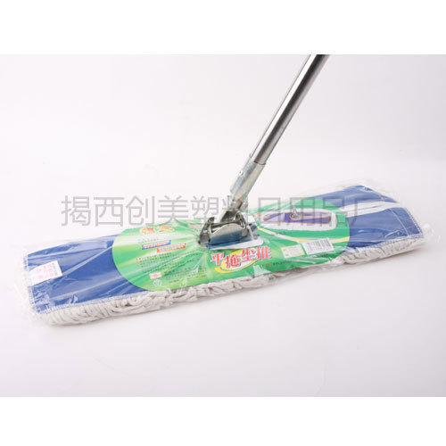 guangdong fubao 40cm 60cm 90cm 110cm stainless steel rod flat mop hotel dust mop