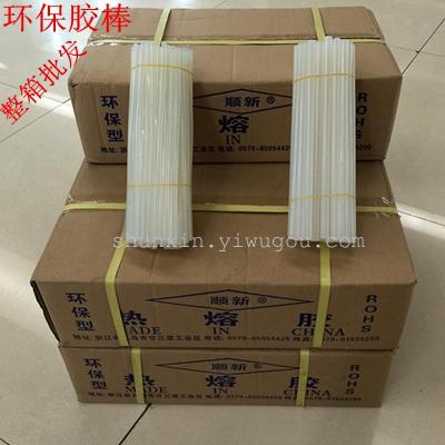 Four Seasons General 7*270mm hot sol DTY high viscosity non wire drawing rubber wholesale
