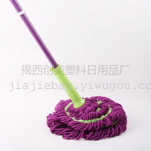 Twist Mop Iron Spray Paint Convenient Lock Mop Hand Washing Free Mop