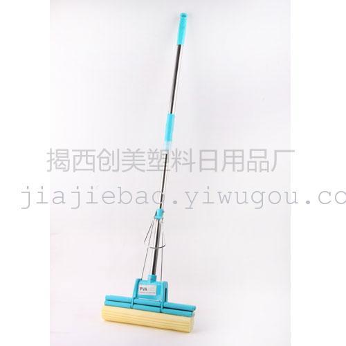 PVA Mop Stainless Steel Hand-Free PVA Sponge Mop
