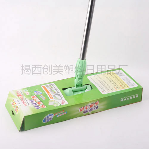 guangdong fubao brand 4328 telescopic thick pen aluminum fiber flat mop dust push 50cm