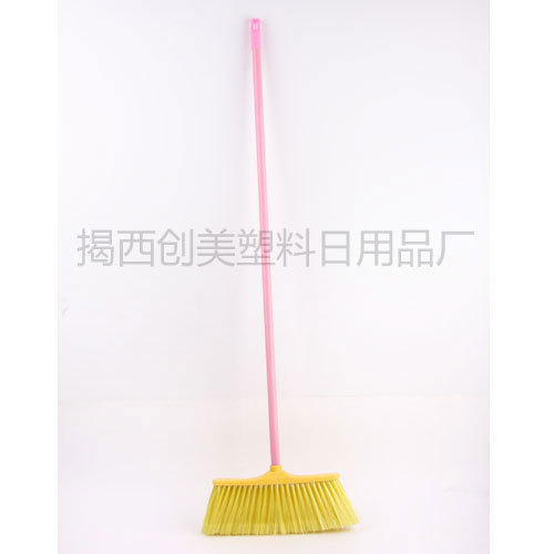 Guangdong Fubao Brand Broom Factory Direct Sales 