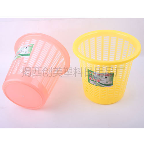 guangdong fubao 4571 new material european-style paper plastic trash can