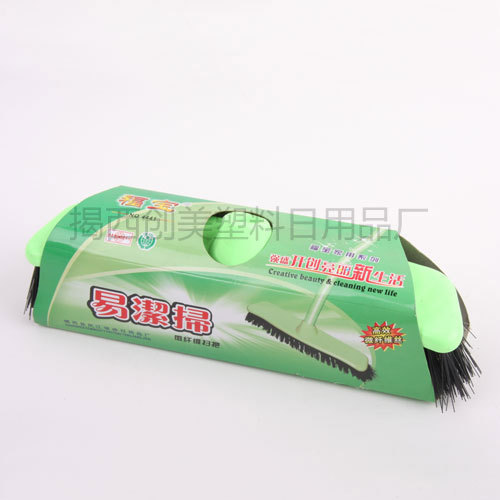 Guangdong Fubao Brand Floor Brush Factory Direct Sales