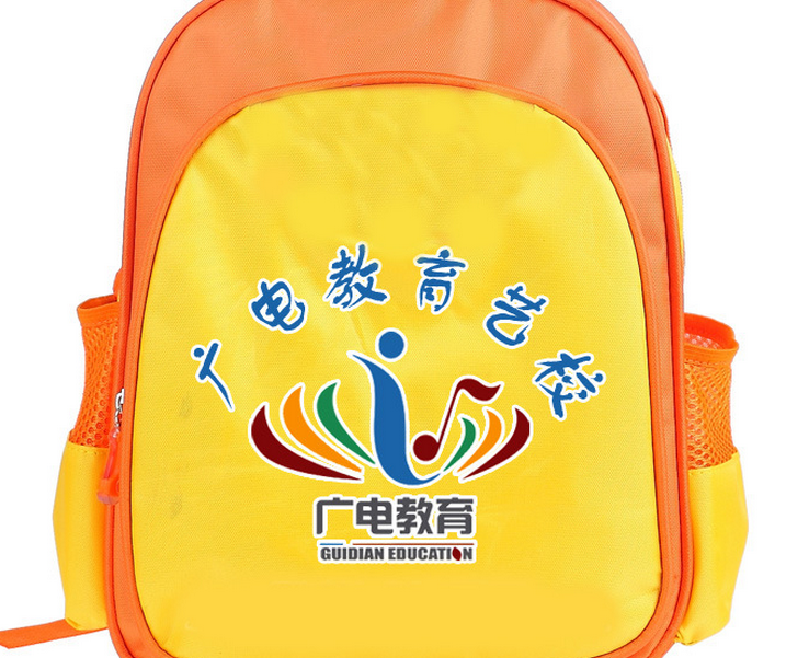 wholesale childrens bags
