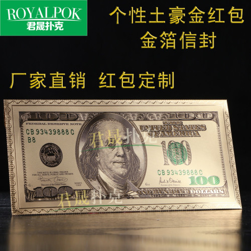 junsheng poker gift red envelope customized usd quantity discount gold foil red envelope environmental protection material