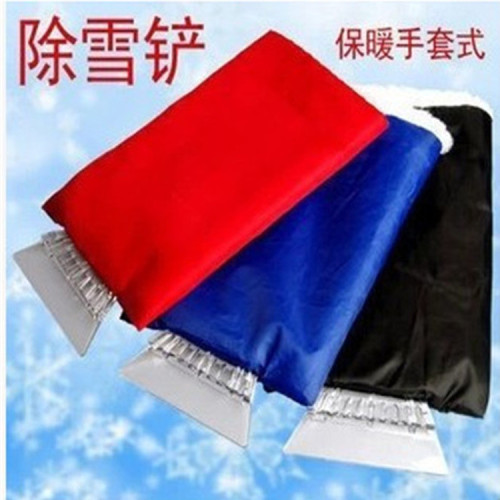 car thermal snow removal gloves mini waterproof ice removal gloves snow shovel