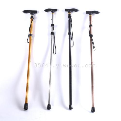 five-section folding cane high-grade aluminum alloy walking stick portable walking aid for the elderly adjustable