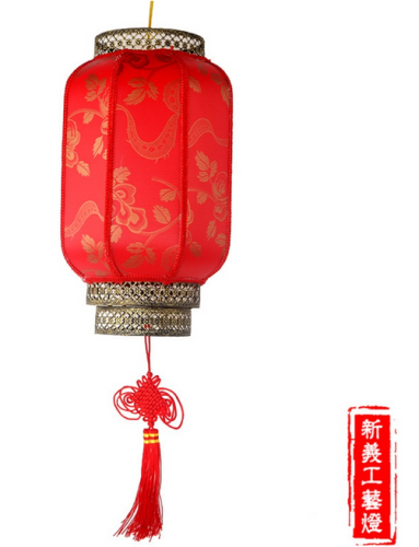 40 wax gourd lantern artificial sheepskin lantern big cloud new year spring festival wedding outdoor lantern