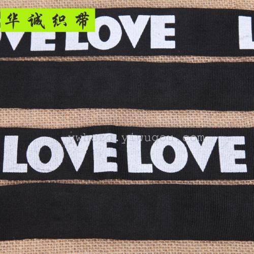 Letter Printing No Woven Elastic Tape Decorative Belt for Shoes Heel