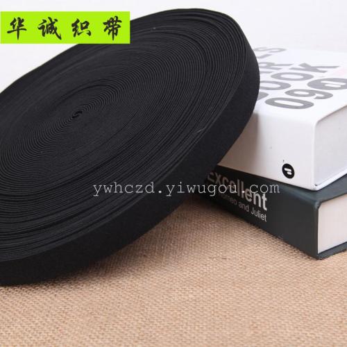 imported latex imitation nylon elastic band black 2cm elastic band wool band elastic band