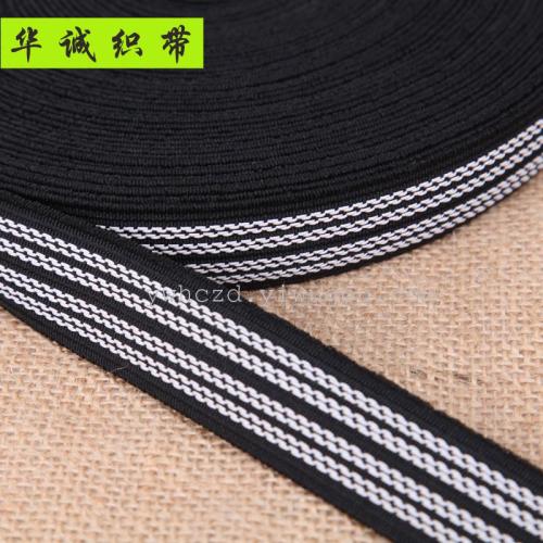 Factory Sales Non-Slip Elastic Band Non-Slip Ribbon Imported Rubber Clothing Accessories